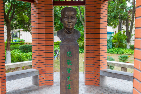 厦门大学图片