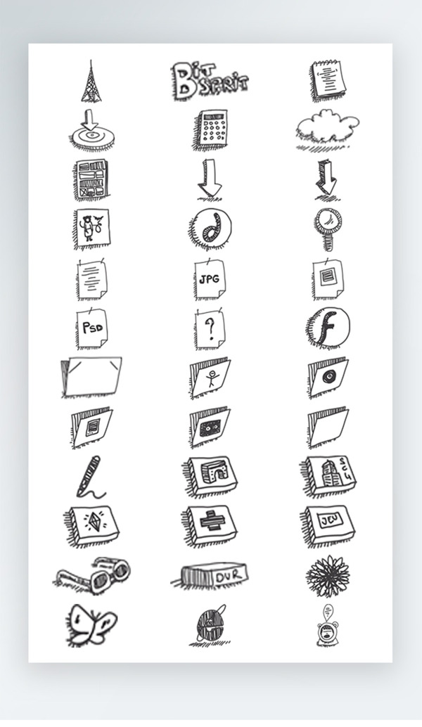 软件工具图标黑白线稿图标icon