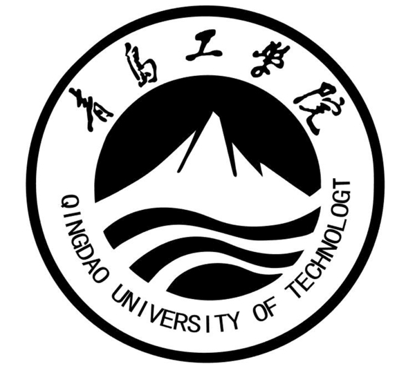 青岛工学院图片