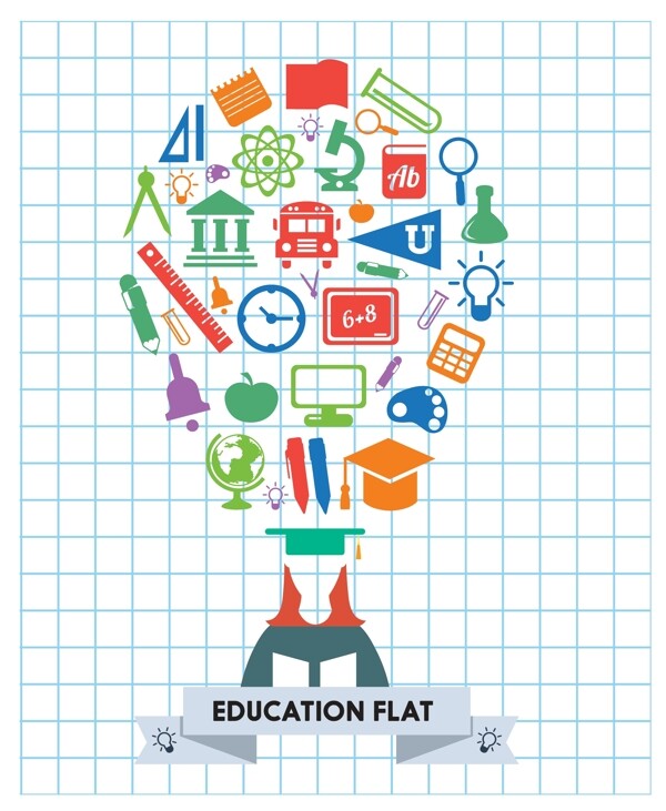 扁平式教育概念插画