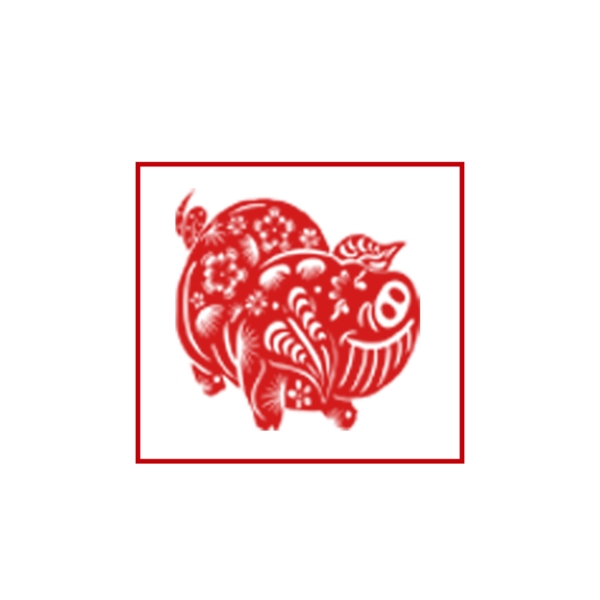 剪纸中国传统左猪